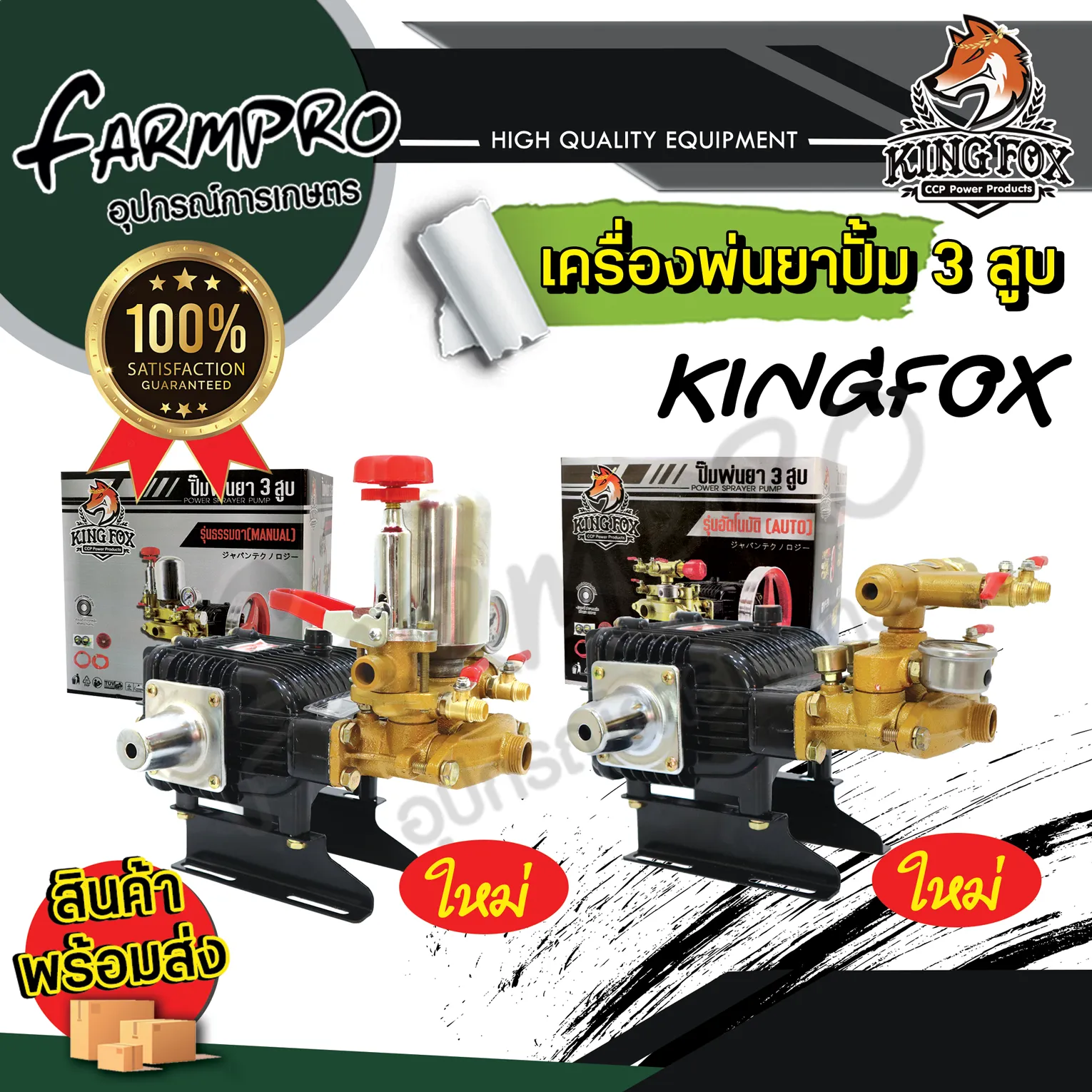 44ad7ef540ed10ca9c530b5578e54007.png_2200x2