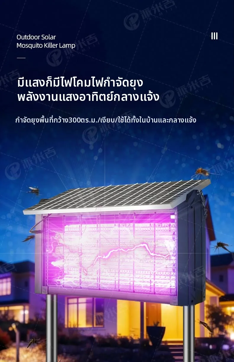 Sb37eacdbe3ed4fd291daea9587fda85eP.jpg_2200x2200q80.jpg_