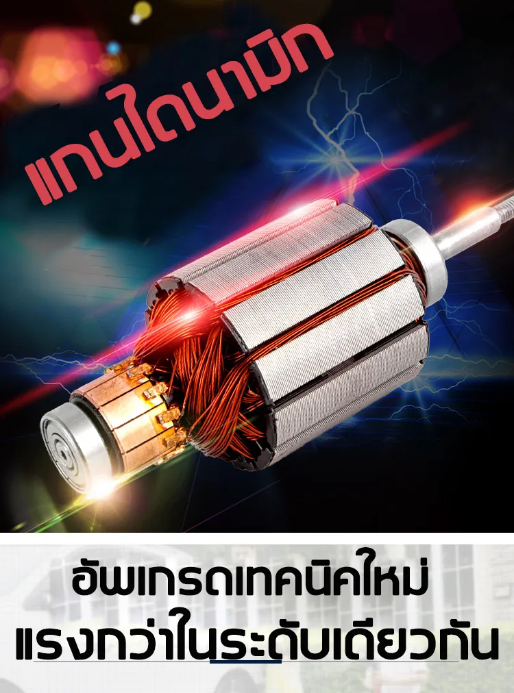 ปั๊มจุ่ม 12V 24V ปั๊มน้ำโซลาร์เซลล์ ZQB | ปั๊มแช่ ปั๊มไดโว่ สำหรับงานเกษตร - Image 3
