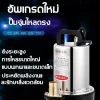 ปั๊มจุ่ม 12V 24V ปั๊มน้ำโซลาร์เซลล์ ZQB | ปั๊มแช่ ปั๊มไดโว่ สำหรับงานเกษตร
