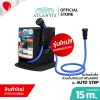 ชุดโรลสายยาง ATLANTIZ รุ่น Auto Step สายยางญี่ปุ่นคุณภาพสูง