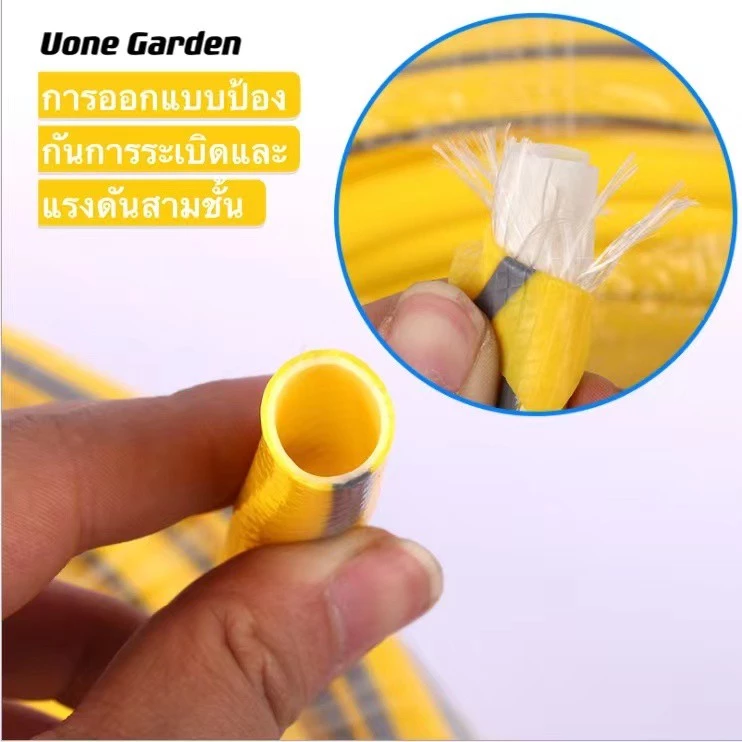 ชุดสายยางรดน้ำม้วนเก็บอัตโนมัติ Uone Garden พร้อมโรลเก็บสาย หัวฉีดปรับได้ 10 แบบ ยาว 20 เมตร - Image 8