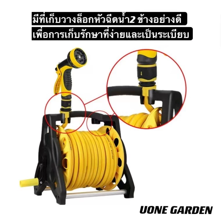 ชุดสายยางรดน้ำม้วนเก็บอัตโนมัติ Uone Garden พร้อมโรลเก็บสาย หัวฉีดปรับได้ 10 แบบ ยาว 20 เมตร - Image 6