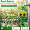 Automatic plant watering timer